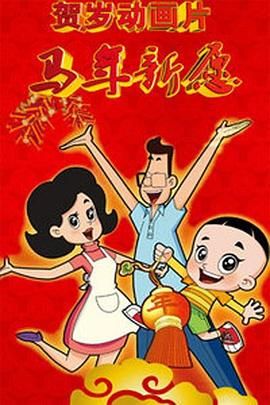 国产这里只有精品