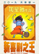 一色一性一乱一交一视频